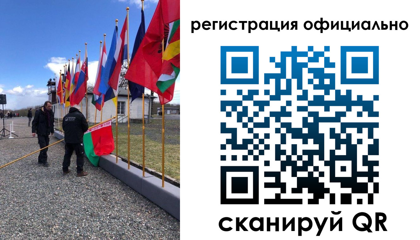 где прописаться в Лесозаводске